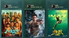 供给更全面的辅帮