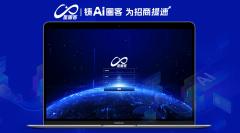 Ai已正在全国结构6000余店