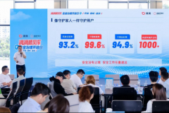 线下暗里买卖、乘客消息填报不可程录音缺失、