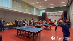 中国驻老挝大国防